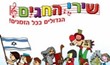 דיינו